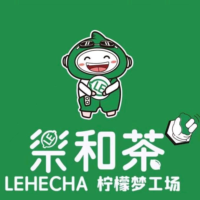 乐和茶莲花县金三角店