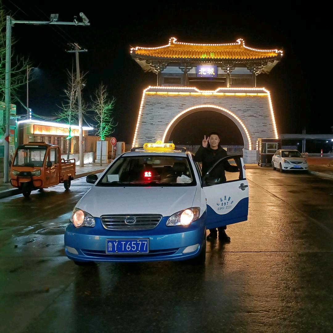 张洪福 鲁FD77234 长岛网红出租车