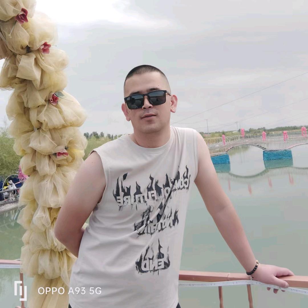 加马力丁
