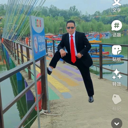 飞哥