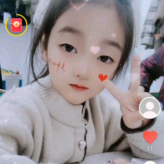 她.他童装