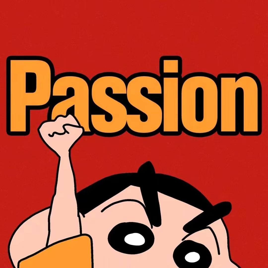 吃葡萄就吐葡萄皮