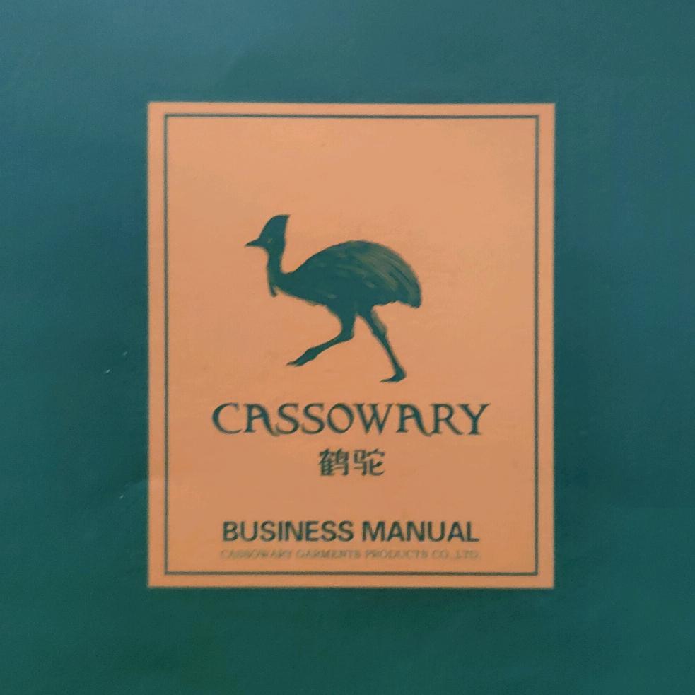 真维斯Jeanswest吉普服饰专卖店