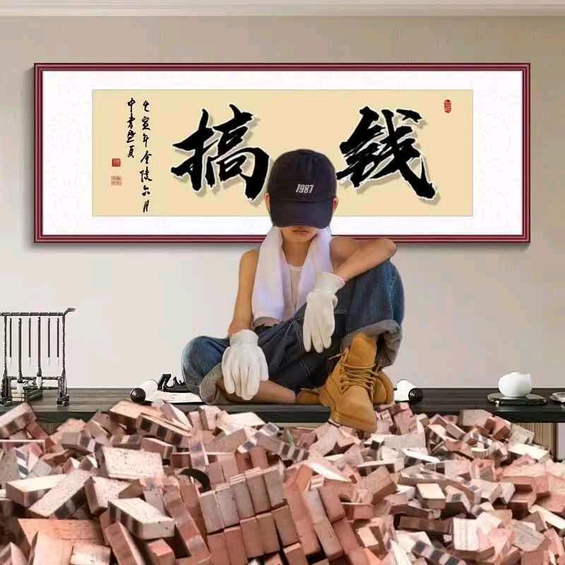 单身《小陳》