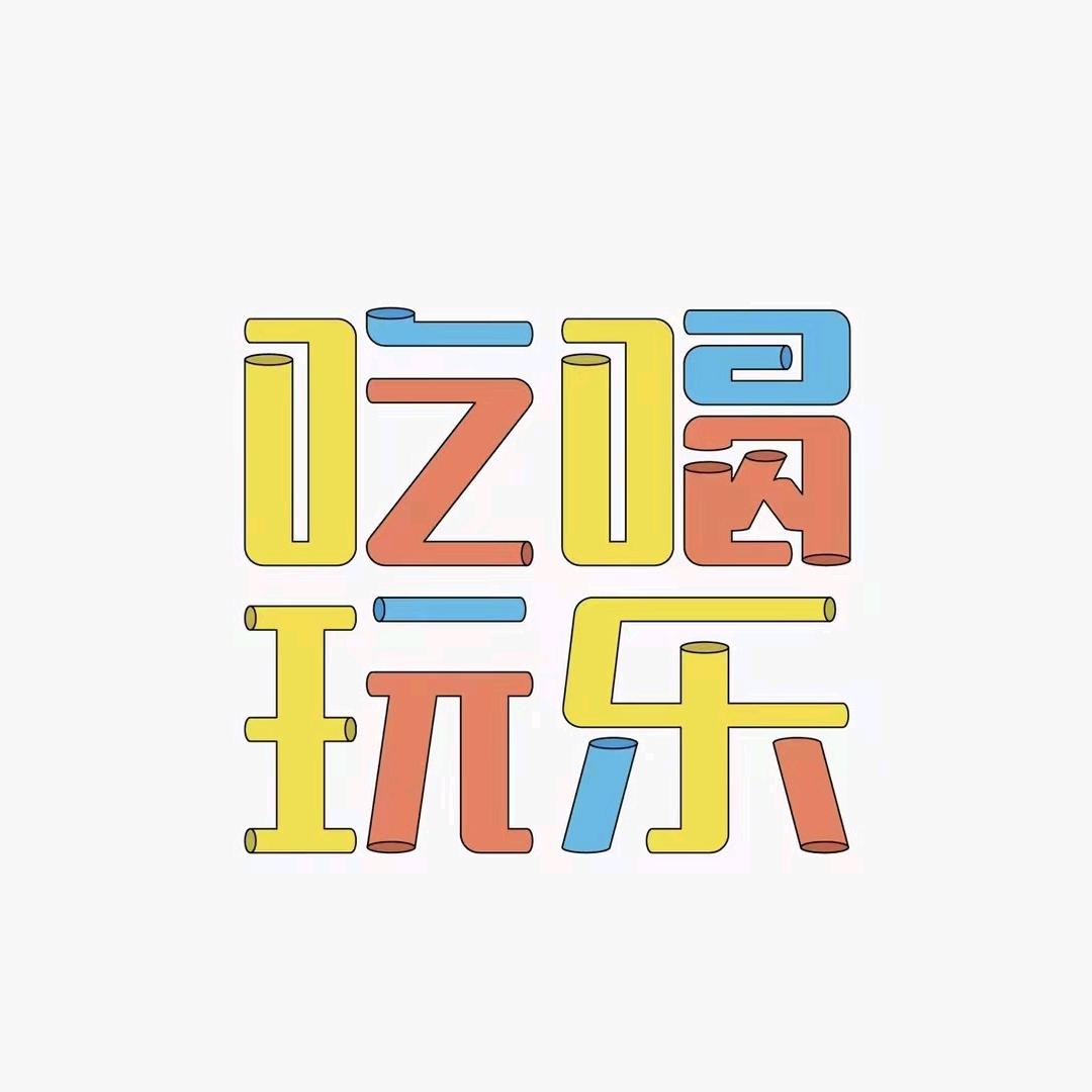 芳芳～探店达人
