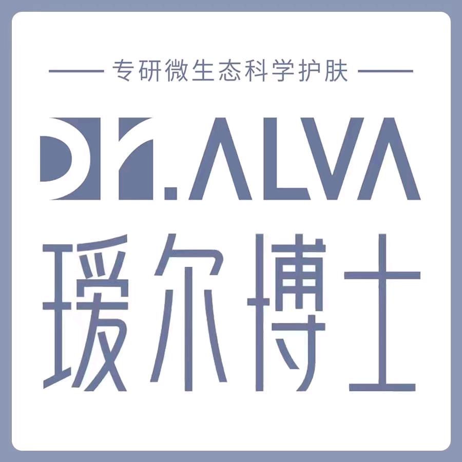 瑷尔博士(潍坊高新店)专用号
