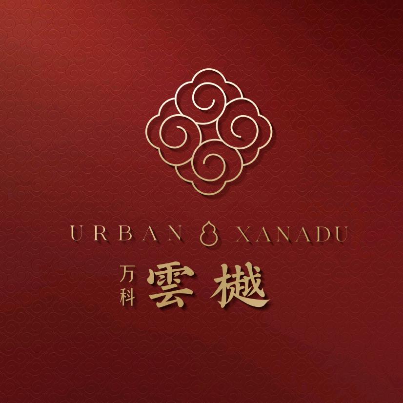 万科·雲樾