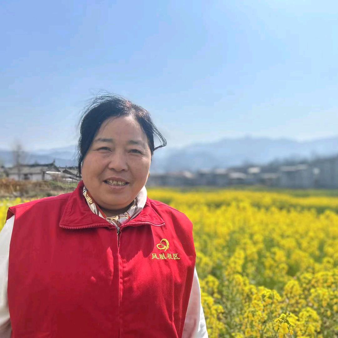 农村大姐