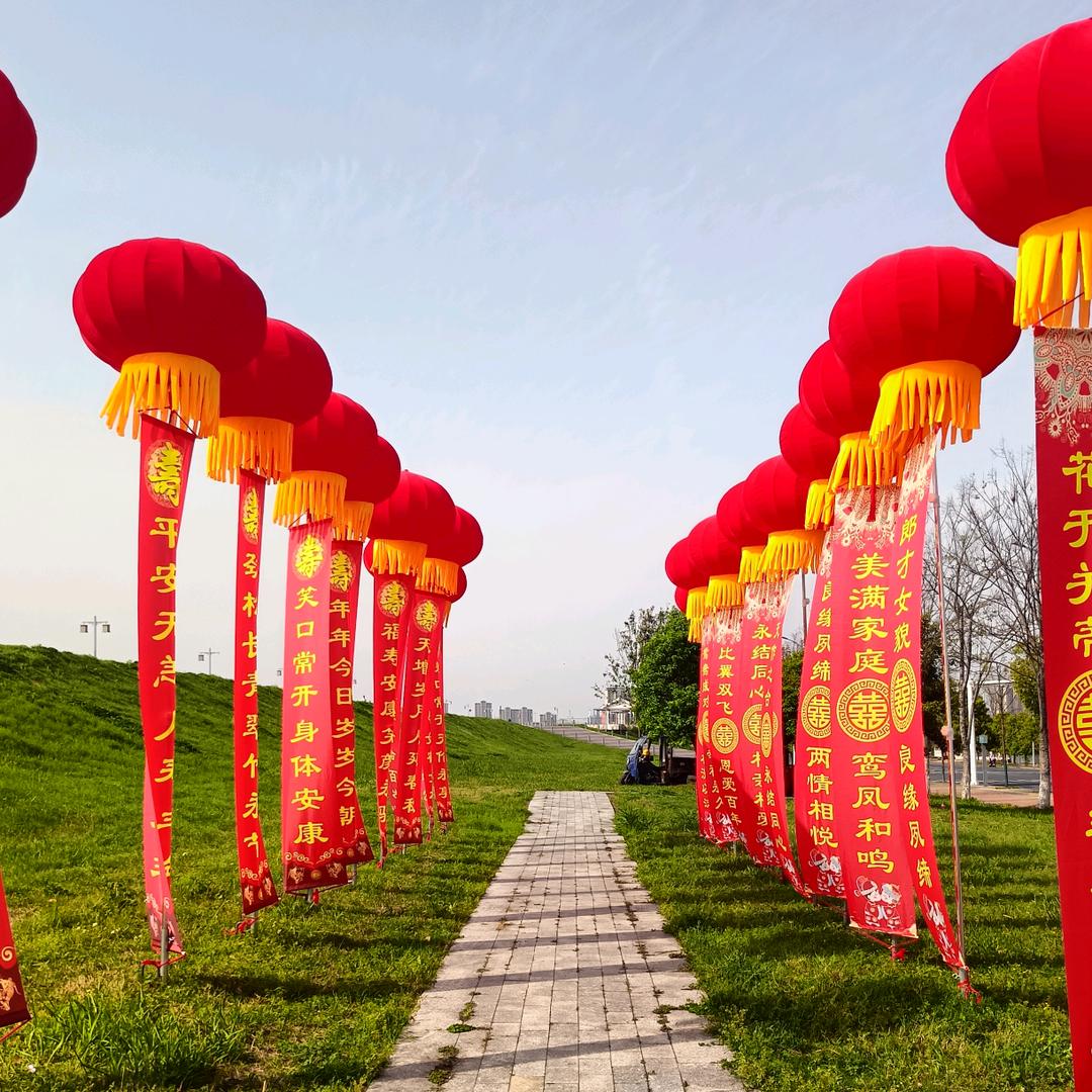 百福家泰——福祥