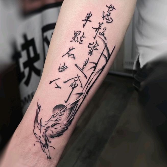 从此再无意中人