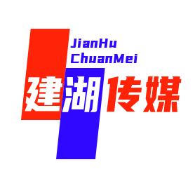 建湖⁵̶²̶º网络传媒₁̶₃̶₁̶₄̶⋆