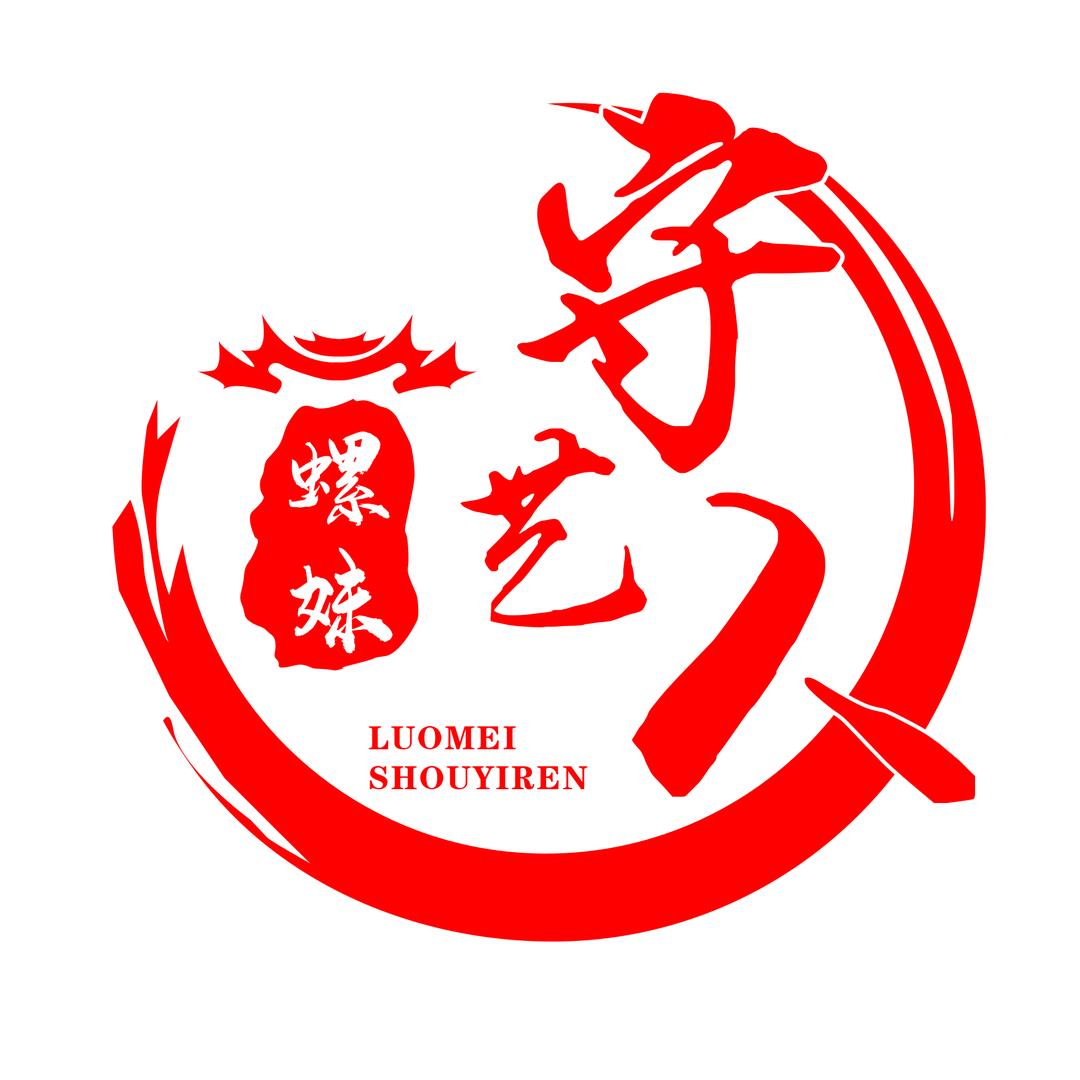 @雾里看花@琳子