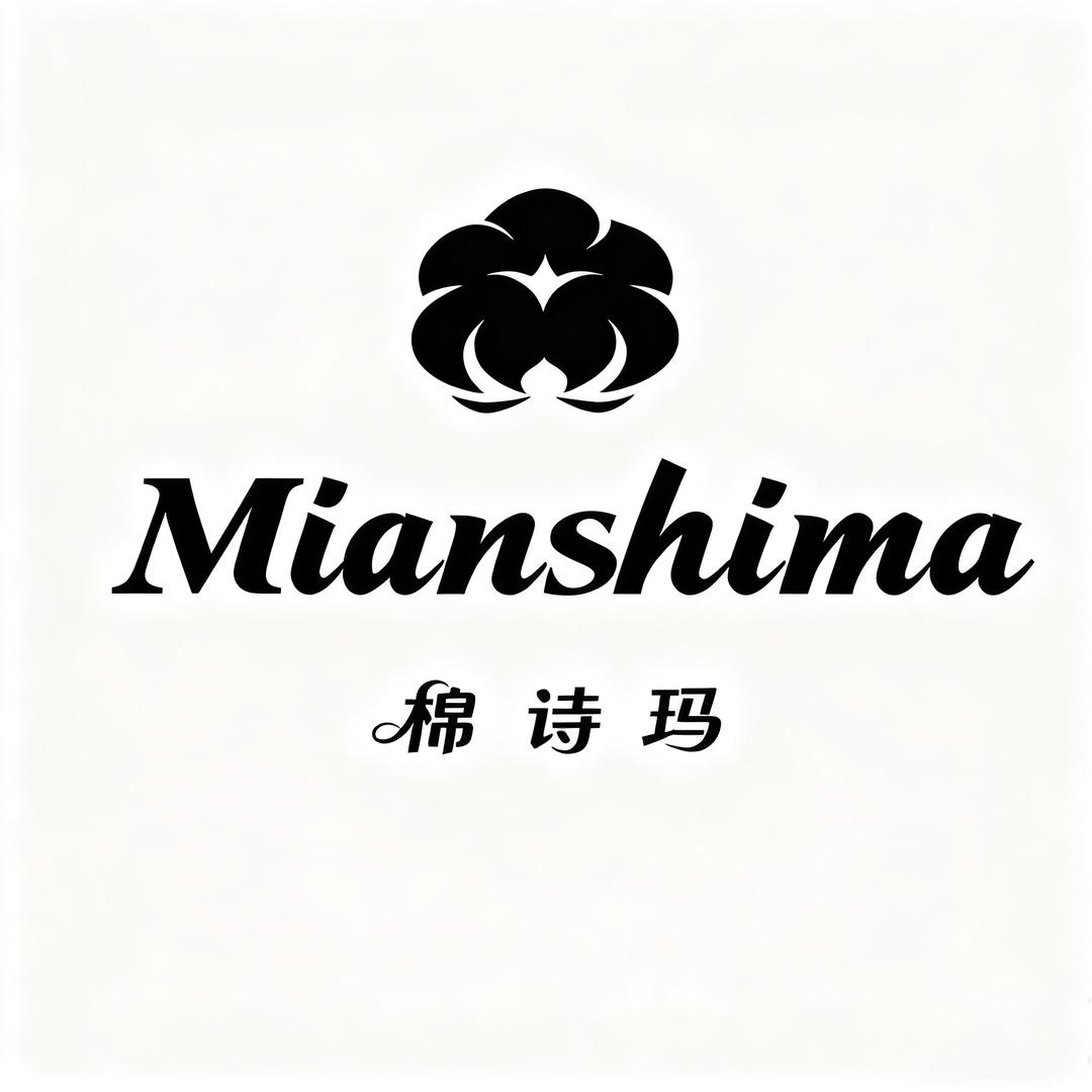 棉诗玛服饰企业店