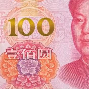 我