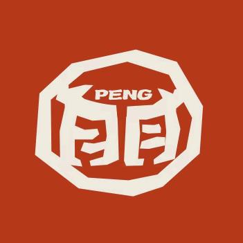 朋源石锅酸汤牦牛肉（拉萨店）