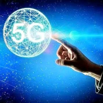 泽通通信商行（东哥）