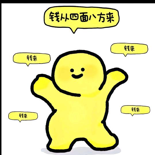 哈哈😄哈哈