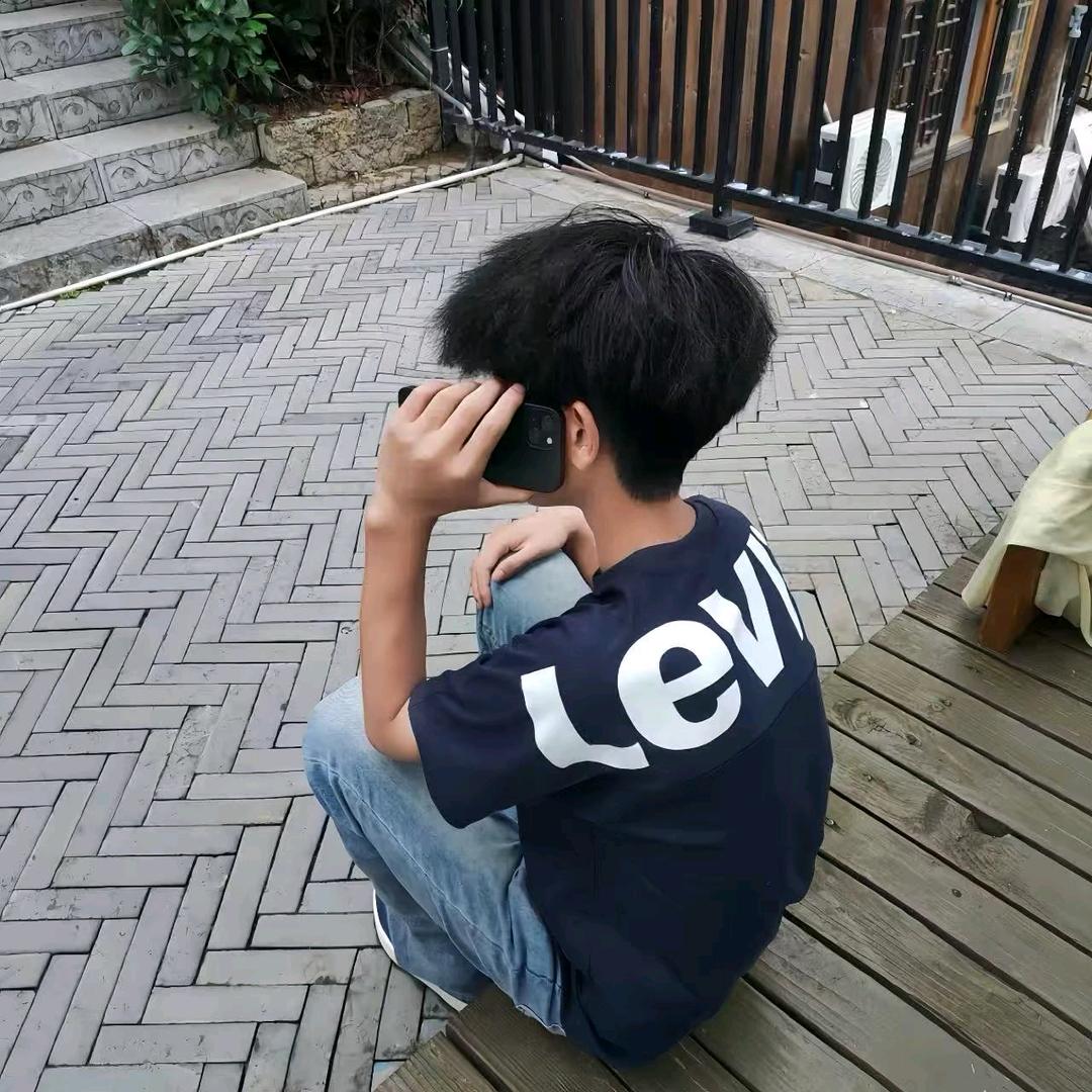 靑 争.