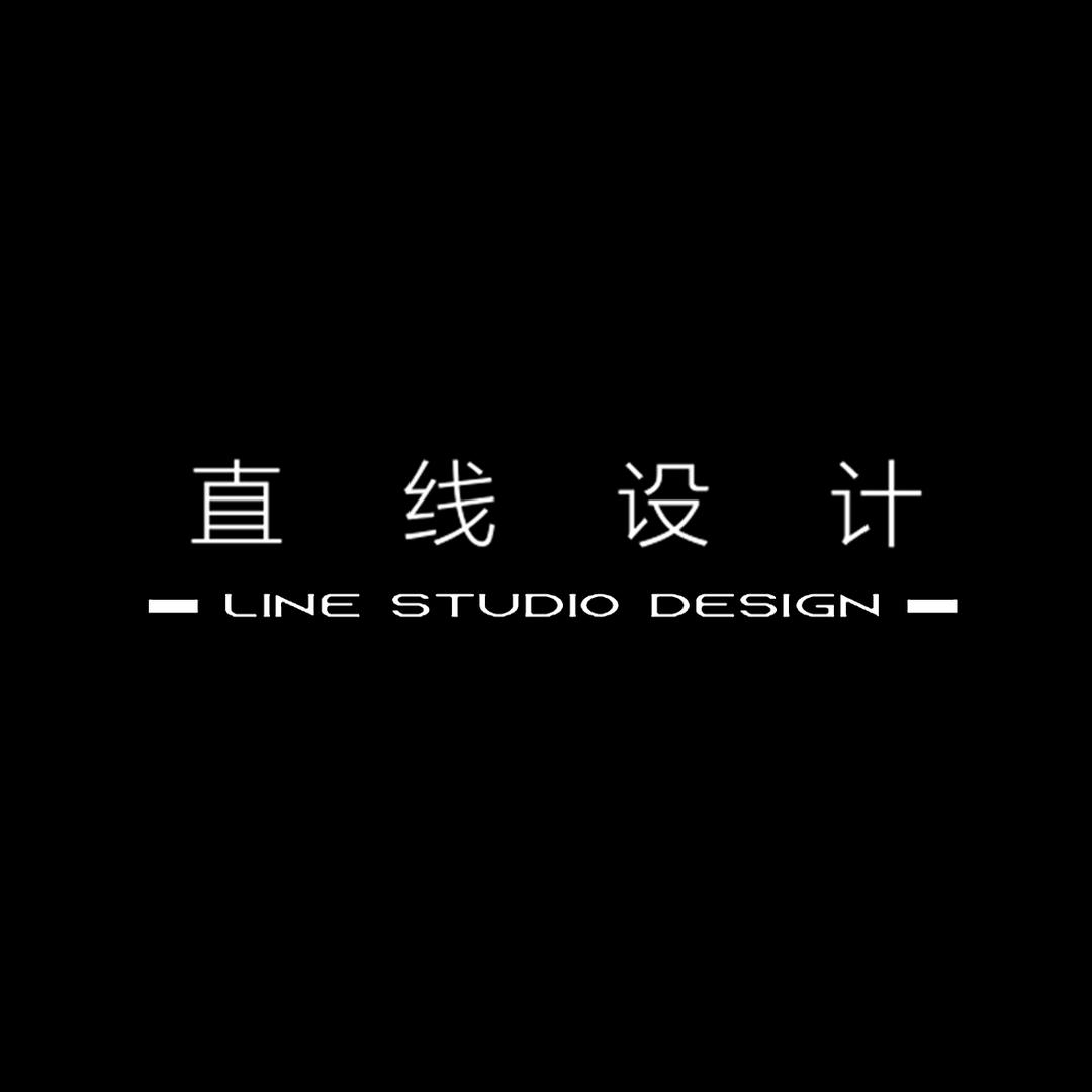 银川｜直线室内设计事务所