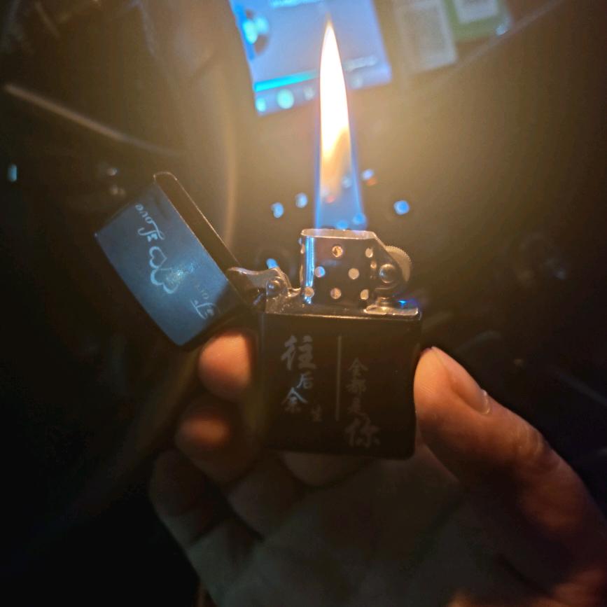 人间悲欢客