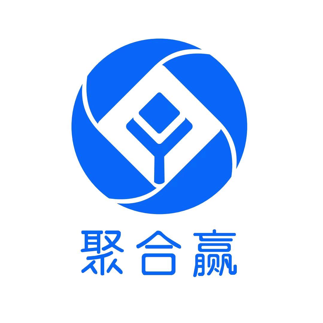 聚合赢创始人