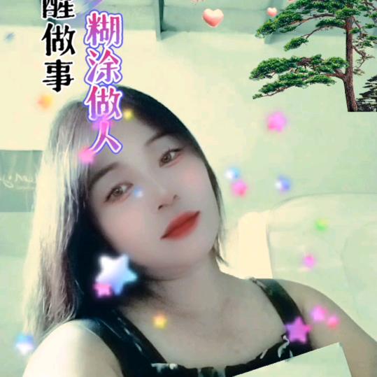 日常记录