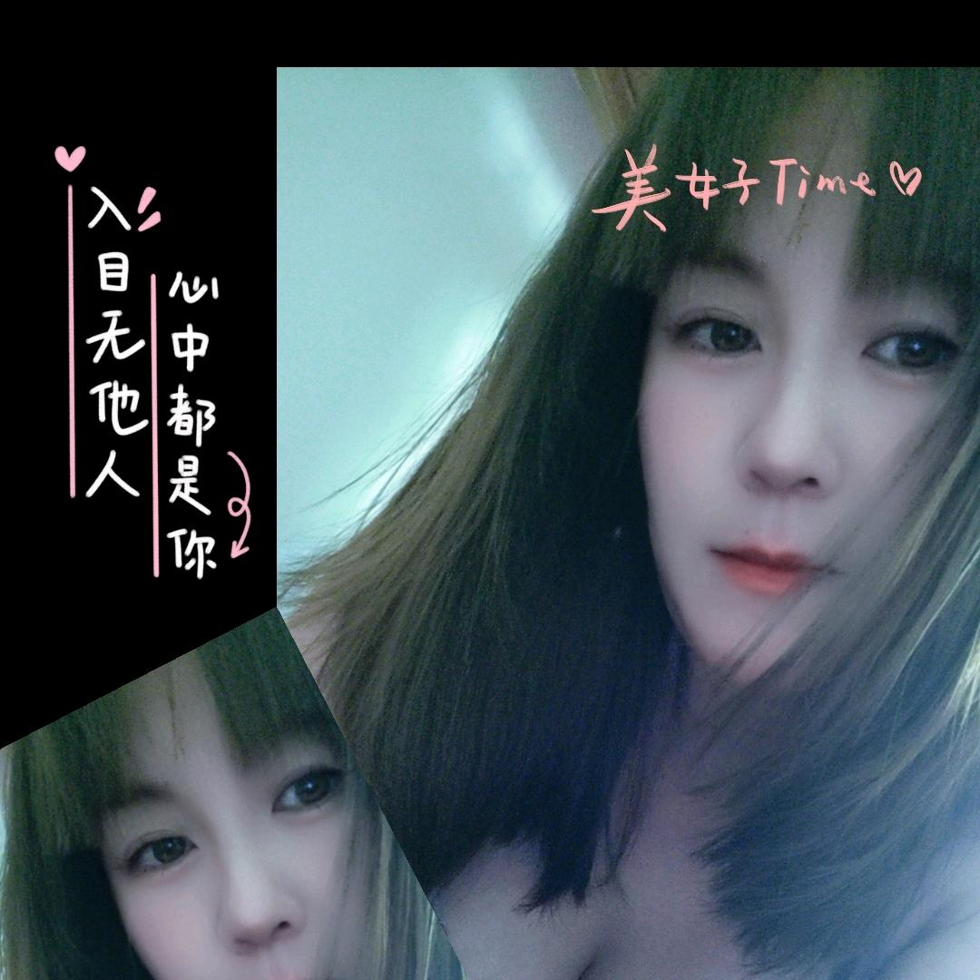 ❤꧁ღ你若安好。💗更是晴天꧂💖