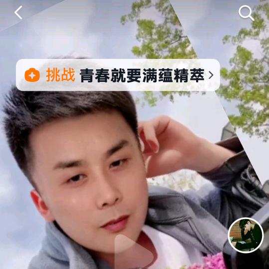 来源不断