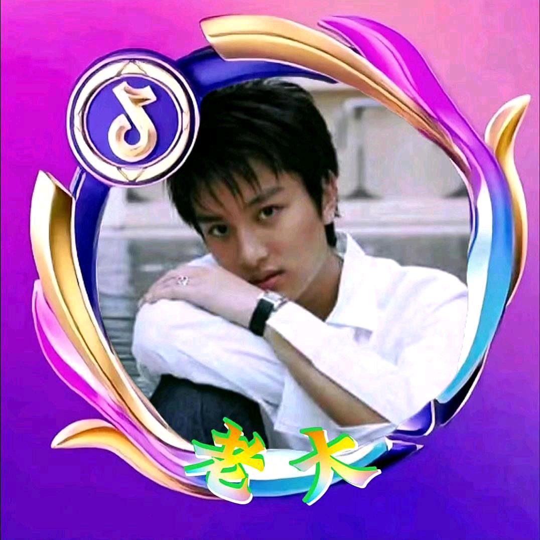 老大：19：00开直播：晚上欢迎光临
