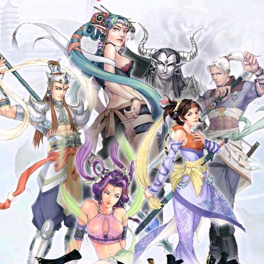 大风歌