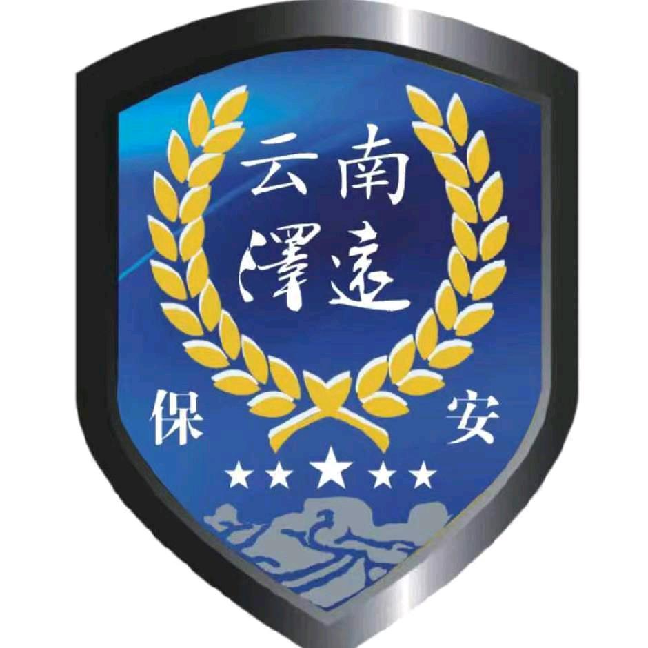 留恋的倾城👮‍♀️