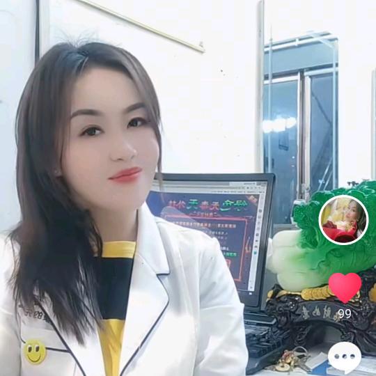 魔婍头部保养