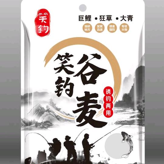 四川笑钓