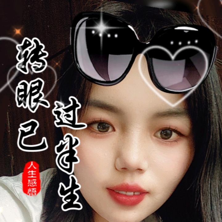 (:з」∠)_浅浅一笑
