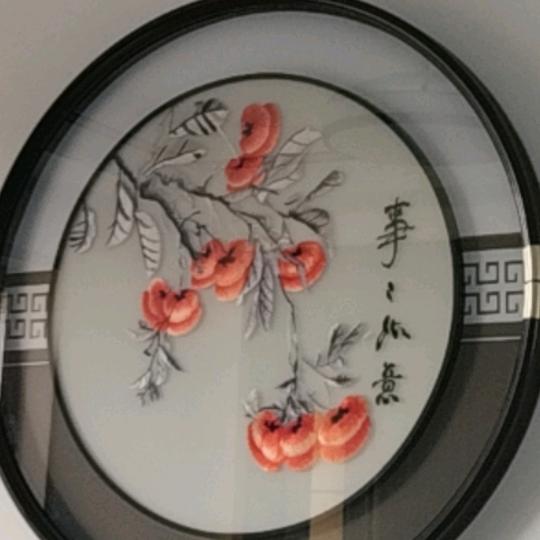 五彩石
