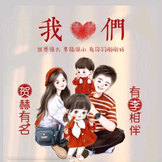 ℋღ᭄浅陌🍒初心💞࿐