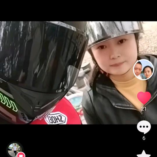 为人没怂过