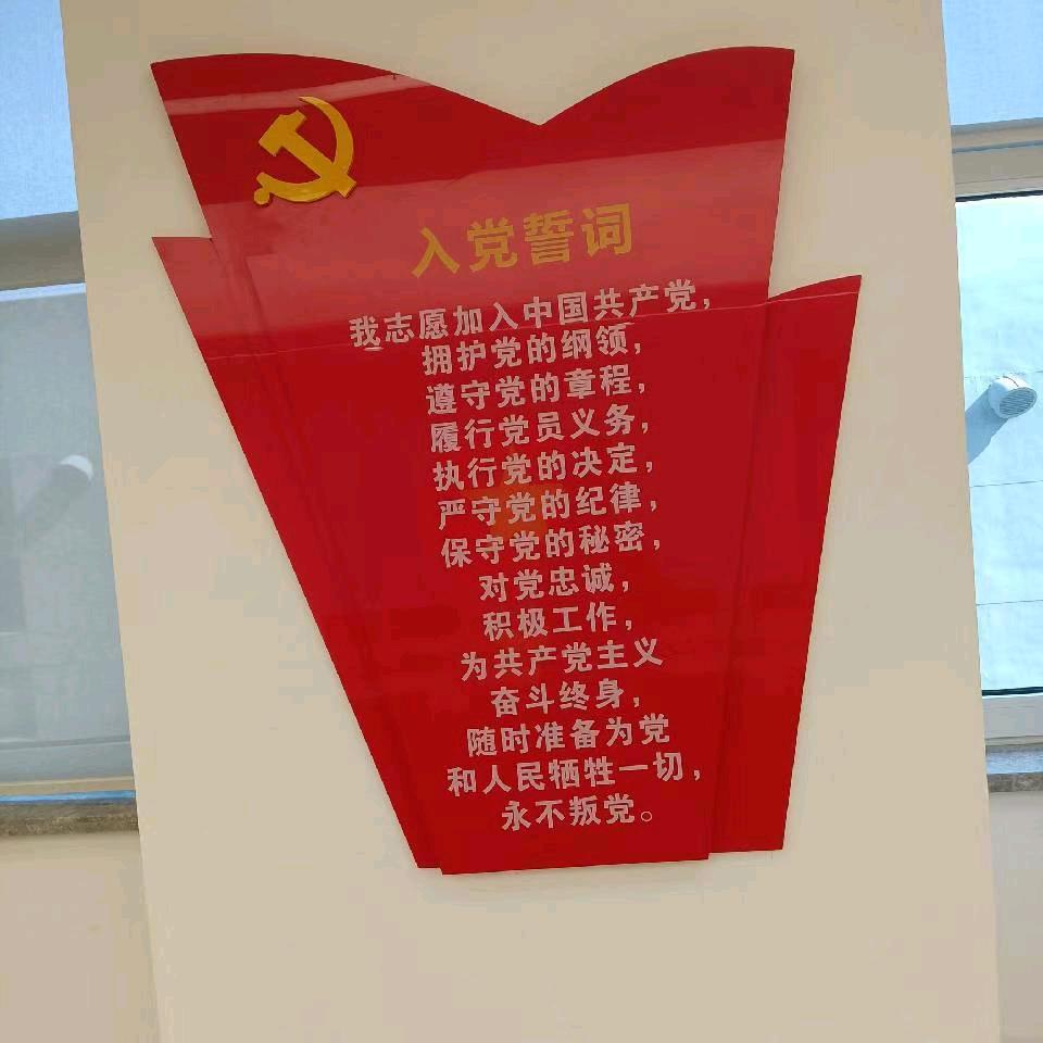 陕西启欣信达建筑工程有限公司