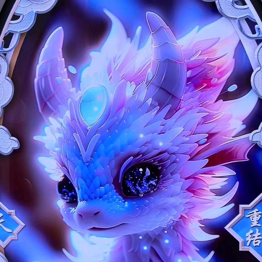 老田玩手游