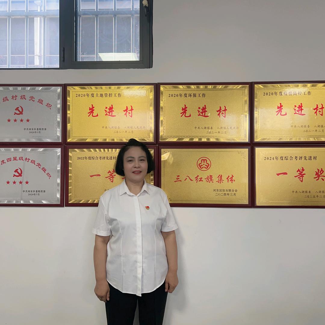 沂蒙张书记助农