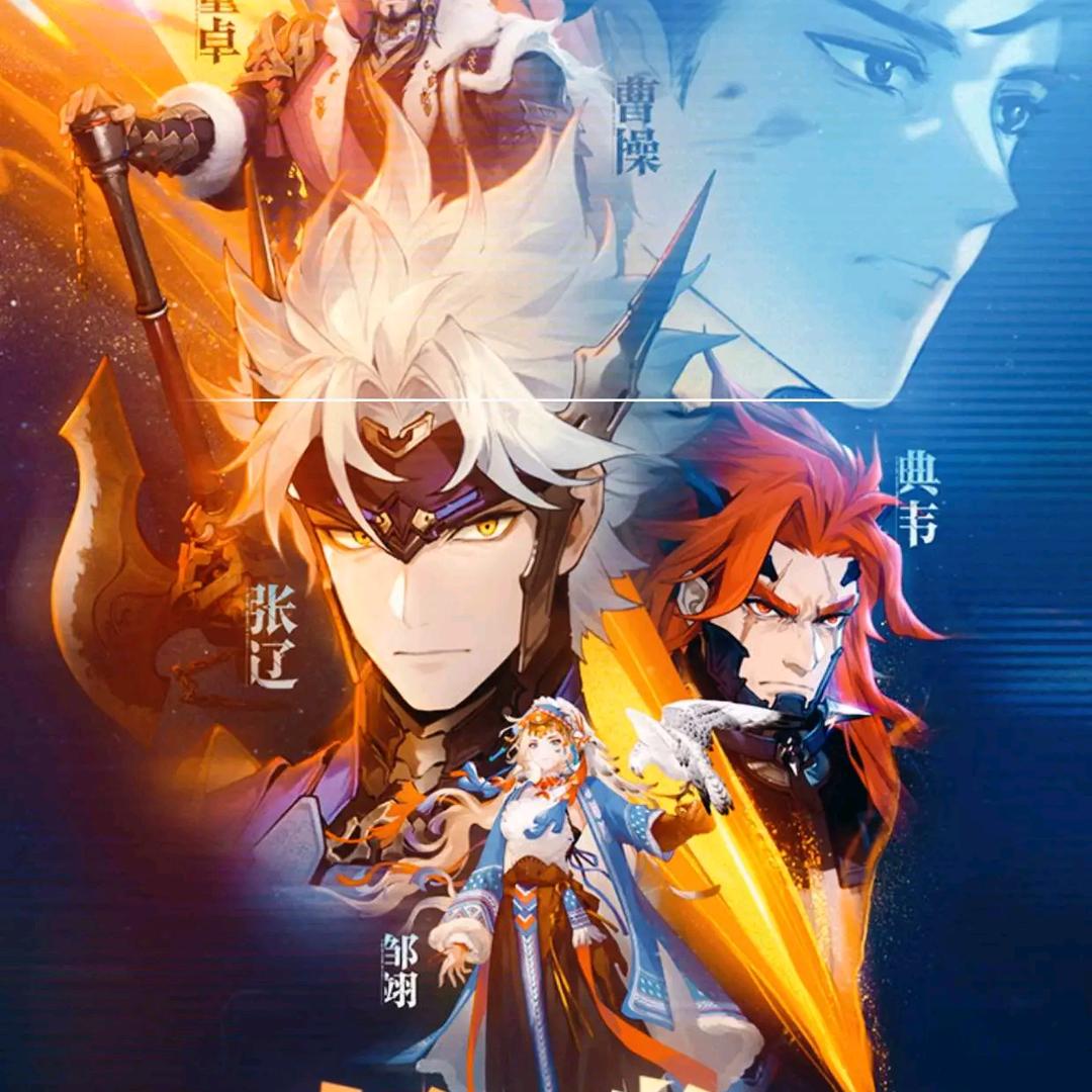 三幻 2-小风