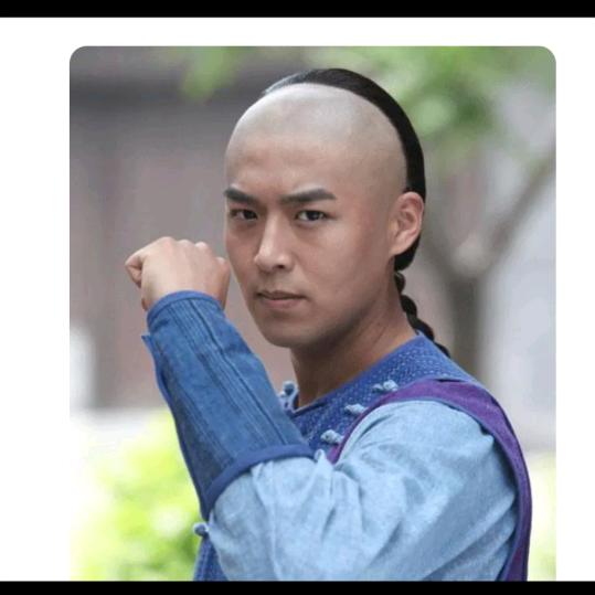 乡下人'