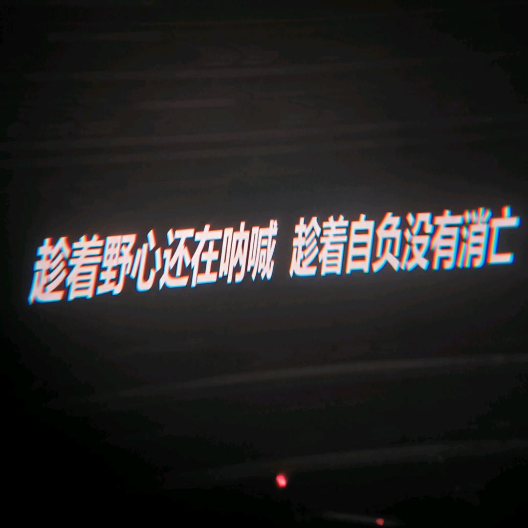 焦糖（见过坤农昊廷异鬼尤版）