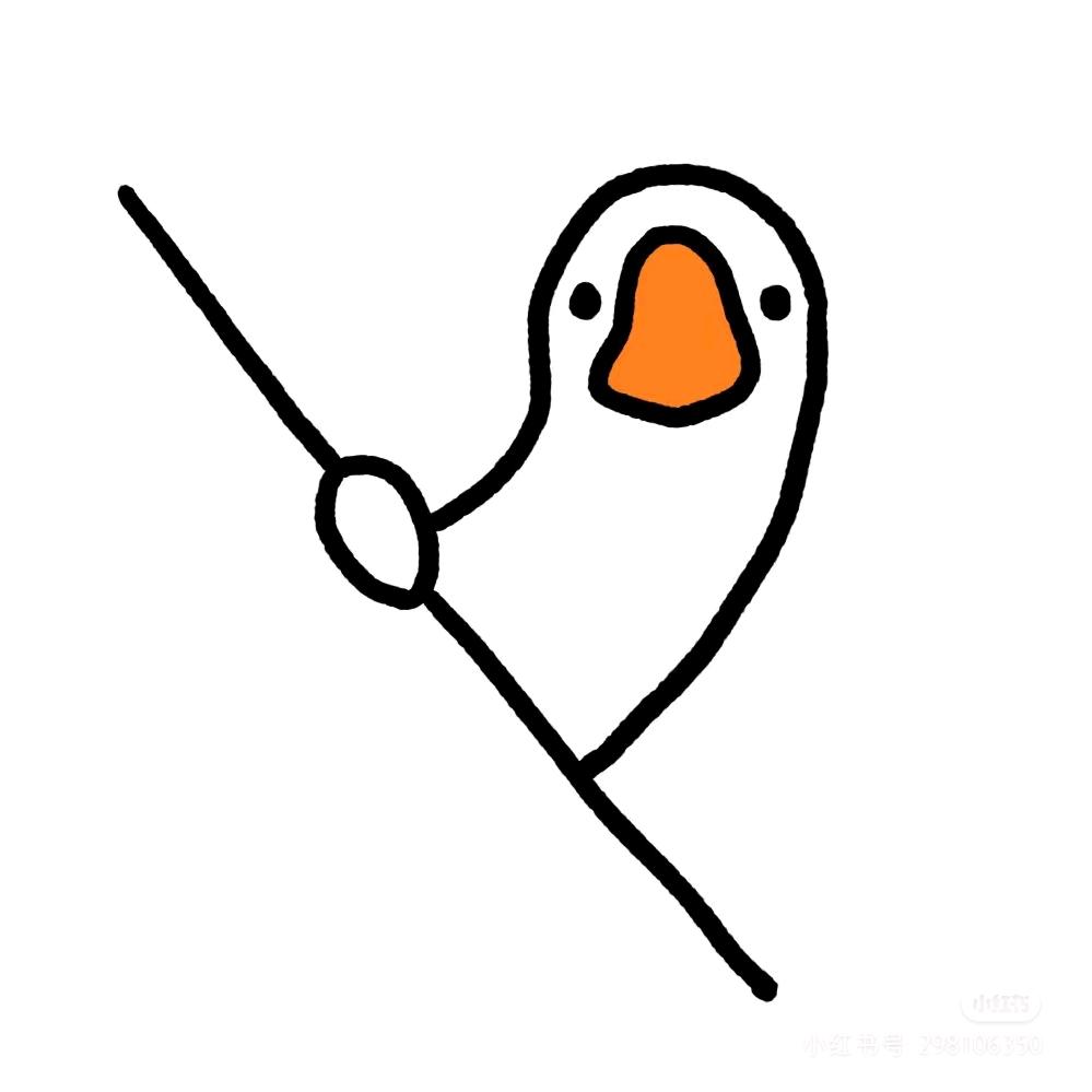 幼馋🦢