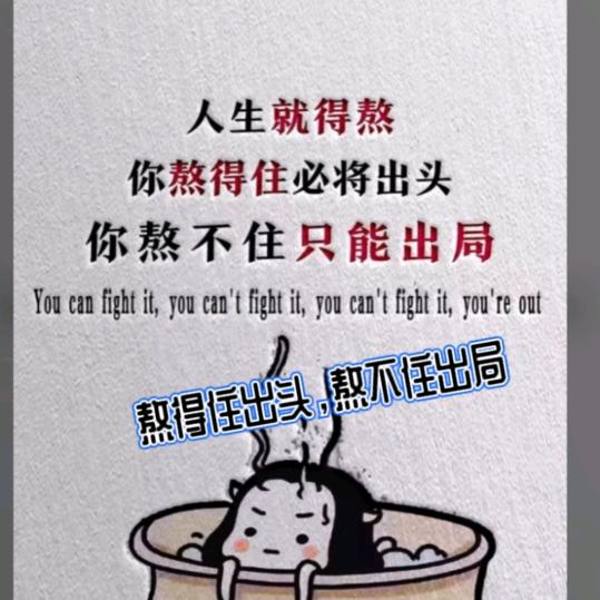 🍒🌷往事&&清零✌✌✌