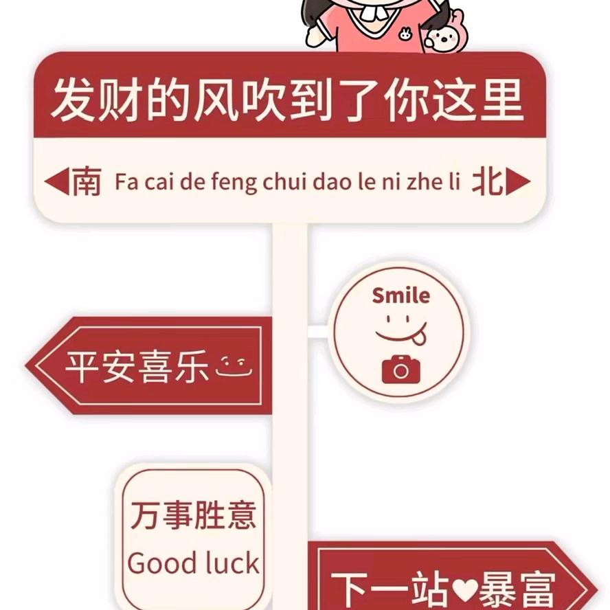 等你还要等多久