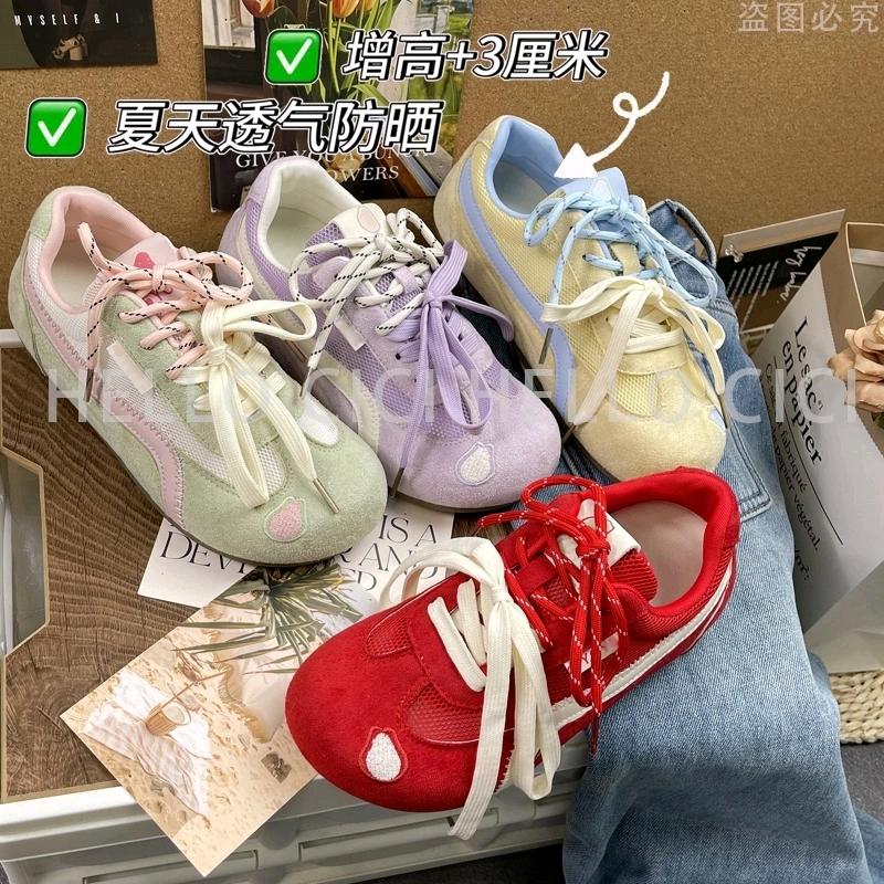 炫靓时尚女鞋