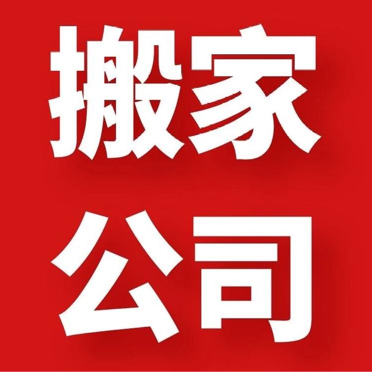 单亲爸