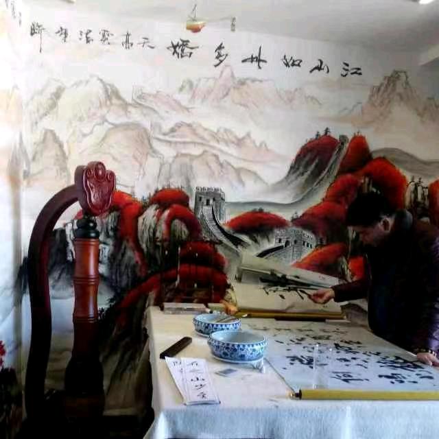 剑雲