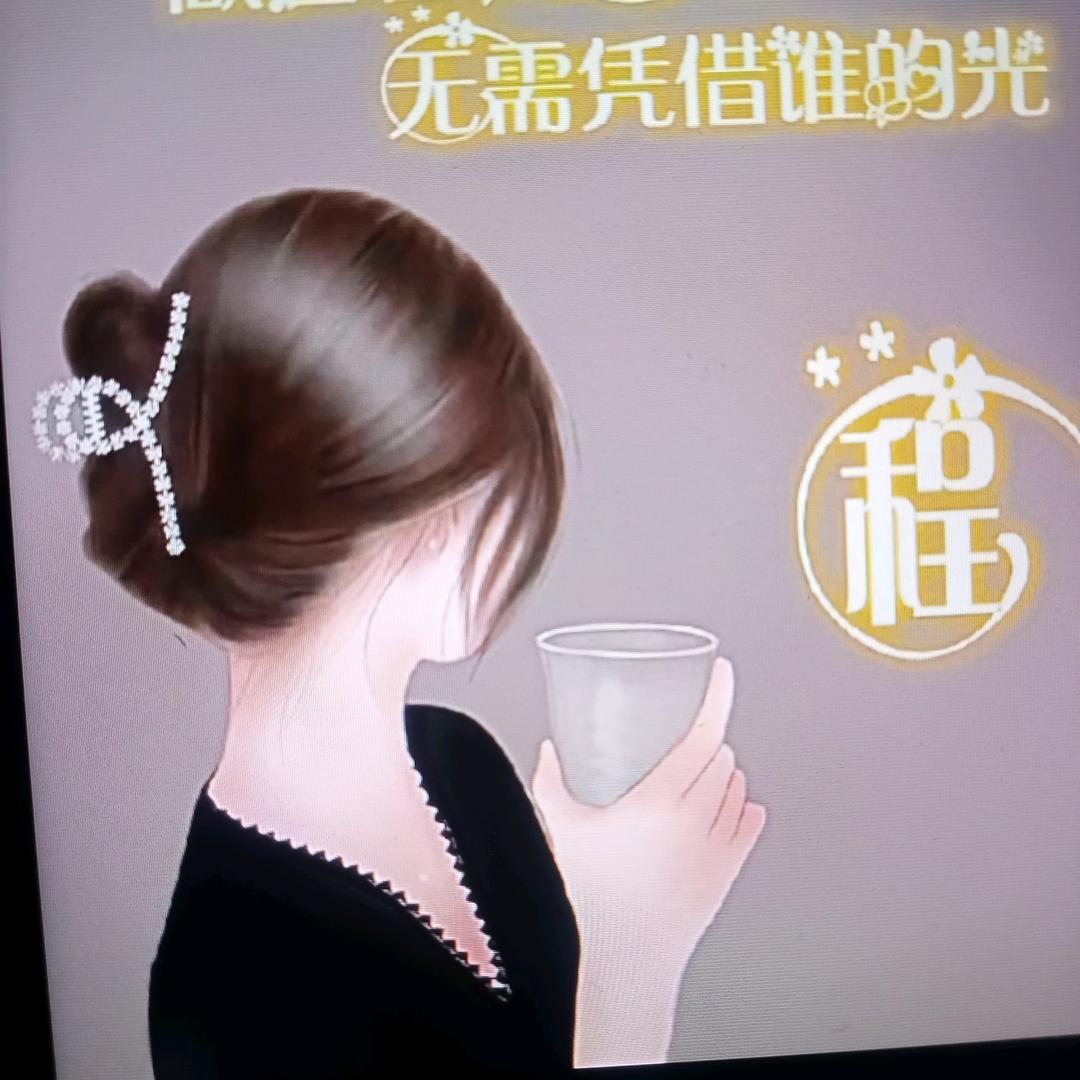 爱🌷你🐰的🌴心🌹